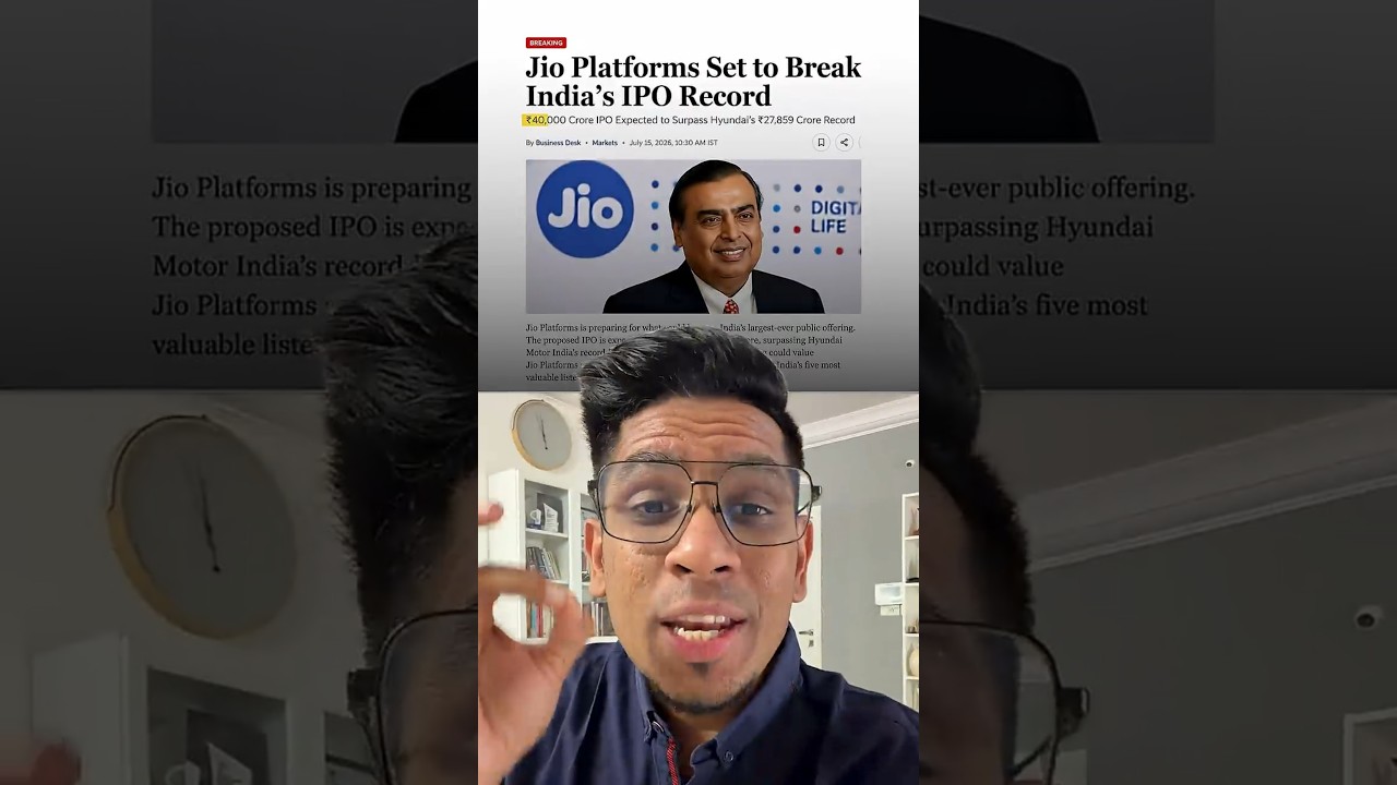 അംബാനിയുടെ അടുത്ത AI മാസ്റ്റർസ്ട്രോക്ക്! | Jio IPO Secrets Revealed 📈