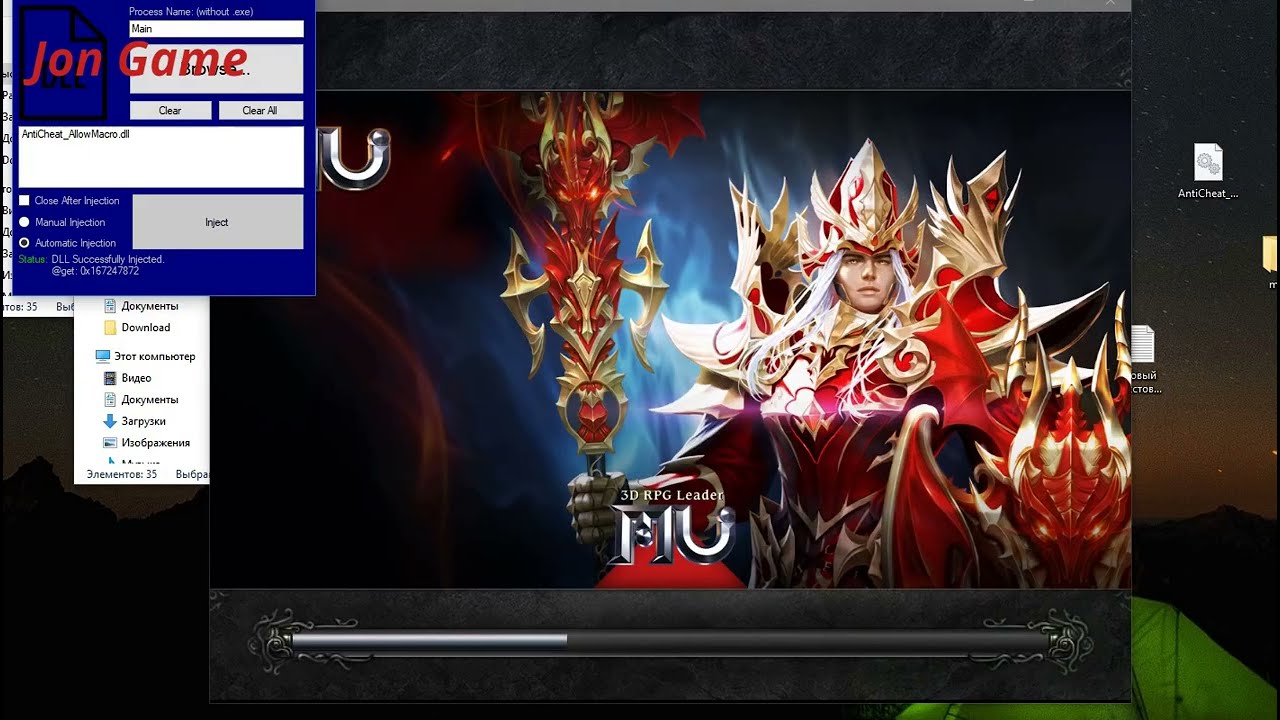 Mu Online Bypass anticheat Program + Private Cheat