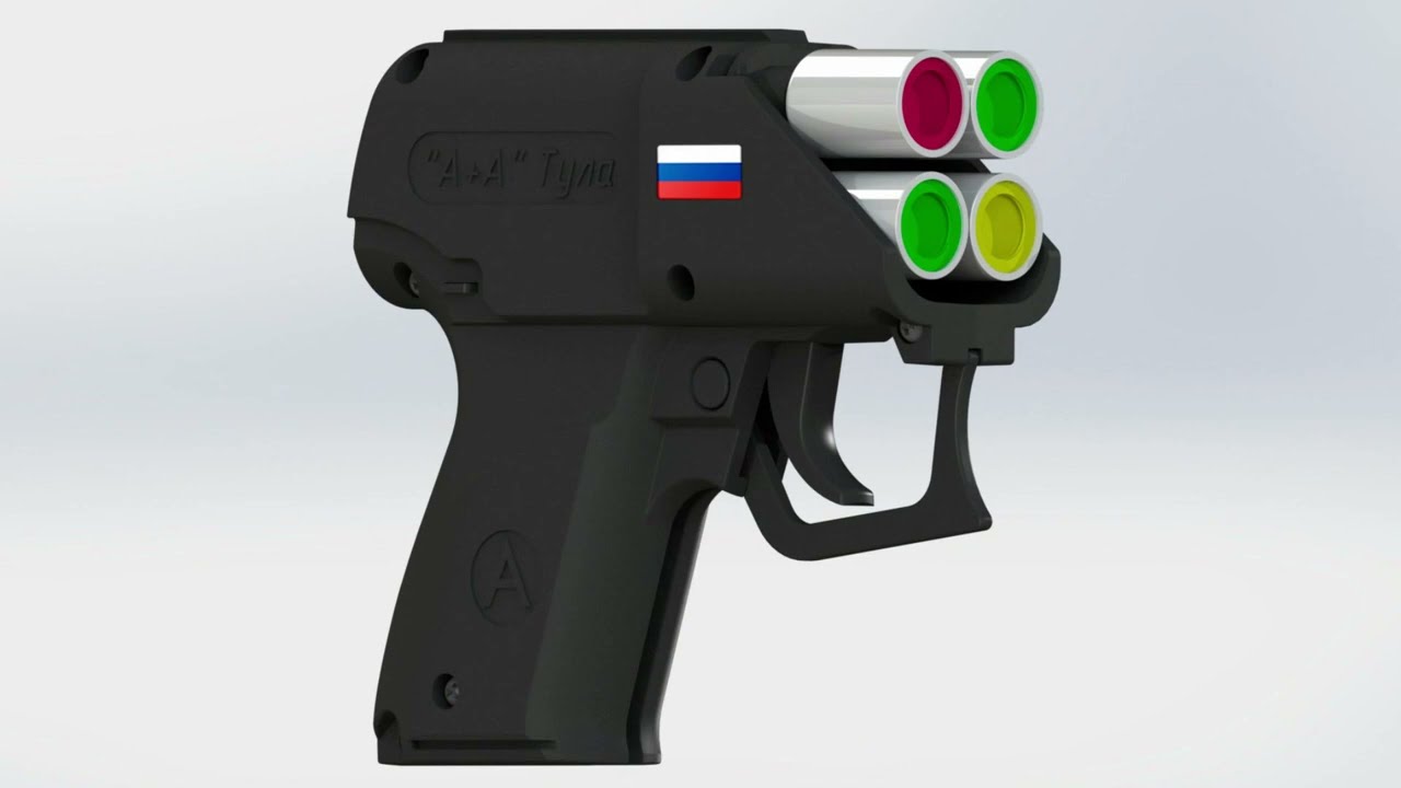 Осторожно: 