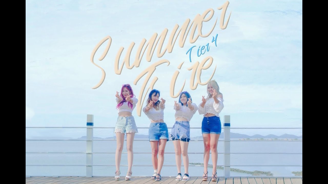 tier4 - 'Summer Fire'🎵M/V(Yunicorn19, HAchubby, Jinnytty, Yuggie_TV)