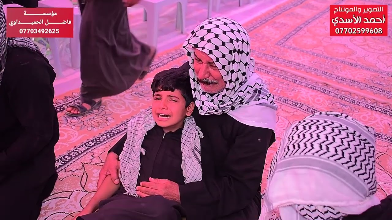 مجلس عزاء ثالث المرحوم سيد جواد الجزائري بصوت الناعي ملا صباح العطواني