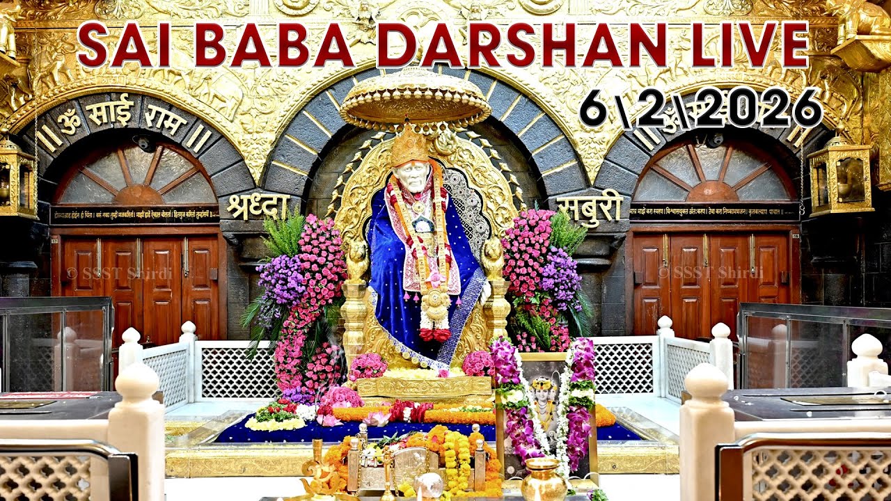 Live Shirdi Sai Baba Temple : 6 February 2026 | LIVE FROM SHIRDI