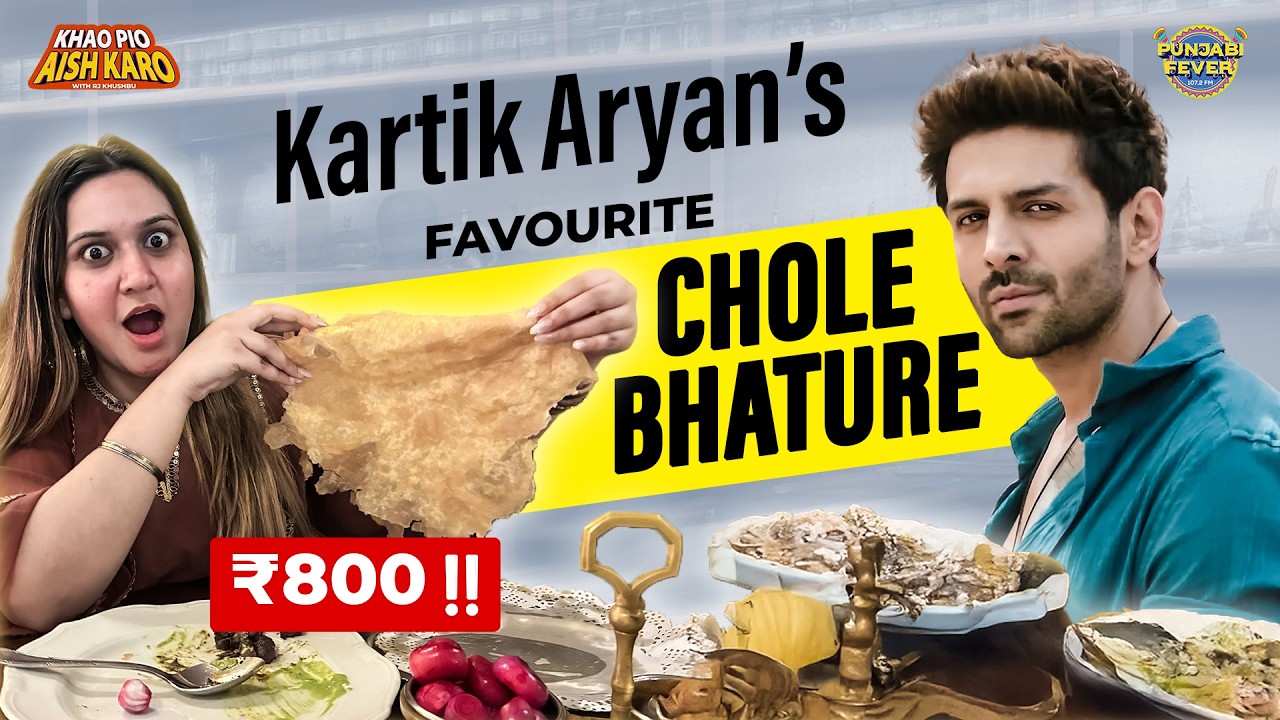 Delhi’s Biggest Bhatura | Worth ₹800? | Khao Pio Aish Karo