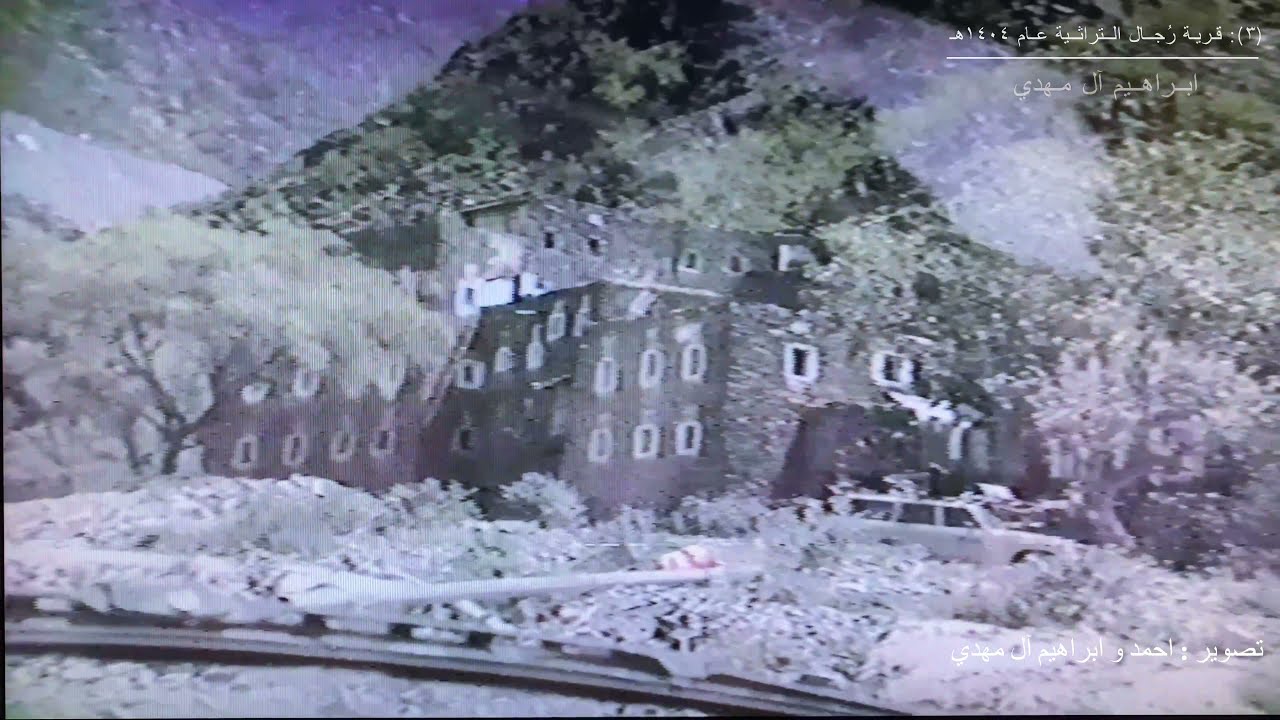 الجزء١٦(٣) : قرية رُجال التراثية في ١٢ / ١٢ / ١٤٠٤هـ تشاهد المسجد القديم مع طروق شعبية قديمه .