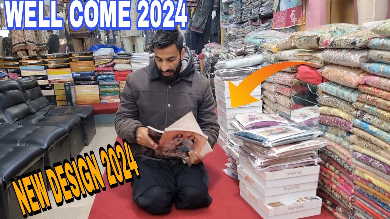 Well Come 2024 |New Tawakkal Design | NORIZA | Dadyal Bazar | Dadyal Vibes | Kashi Fashion Ghar