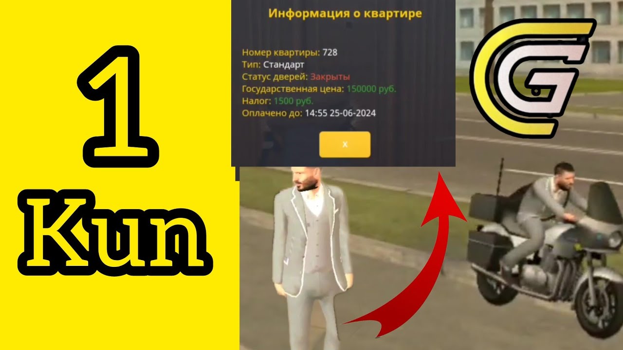 GRAND MOBILE UZ🇺🇿 1 DAN 100 GACHA #1 KUN || YANGI MOSHINA, KVARTIRA OLAMIZ 🤑
