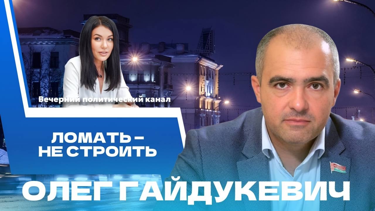 ⚡️ Общежития в Лебяжьем, рабочие руки из Узбекистана, новый верховный лидер в Иране. Политика