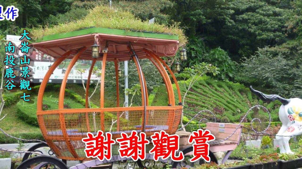 すずらん馬車(鈴蘭馬車)1956(日語~野村雪子+翻譯)銘哥翻唱[台語版~流浪的馬車(文鶯)]