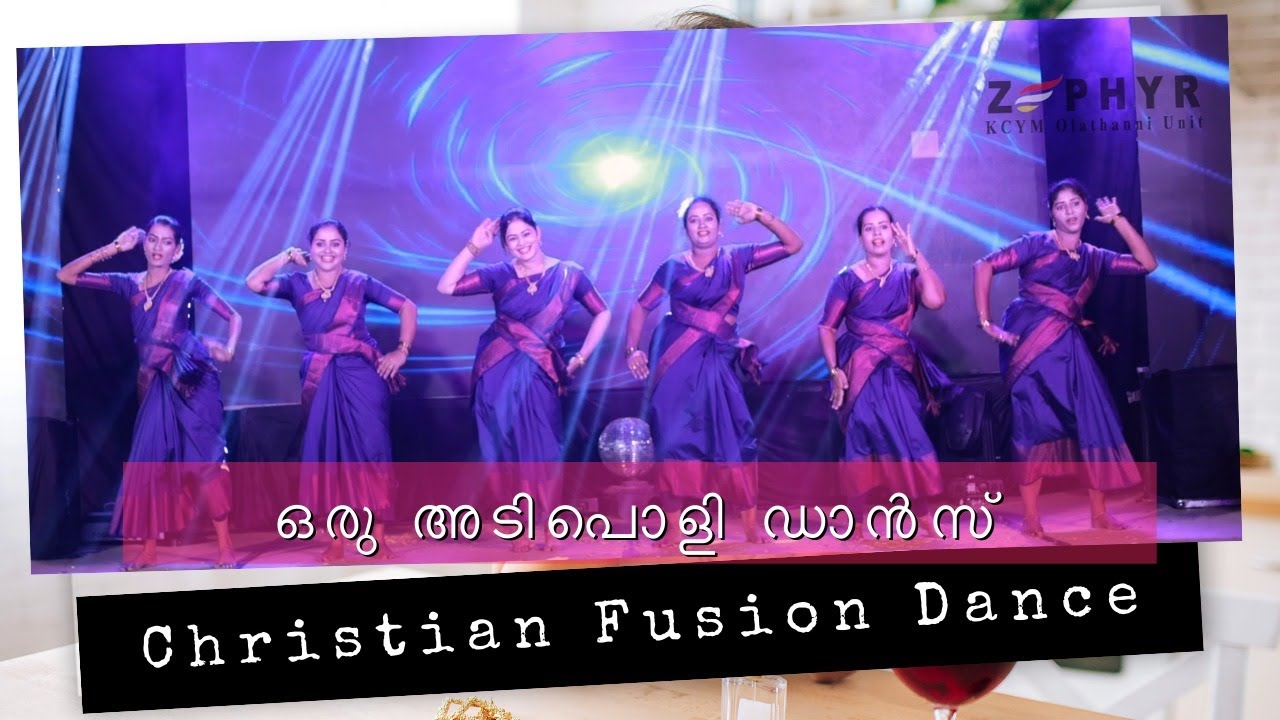 ഒരു അടിപൊളി ഡാൻസ് || Christian Fusion Dance || Yuva Horizon 2K23/#KCYM #DANCE #Church