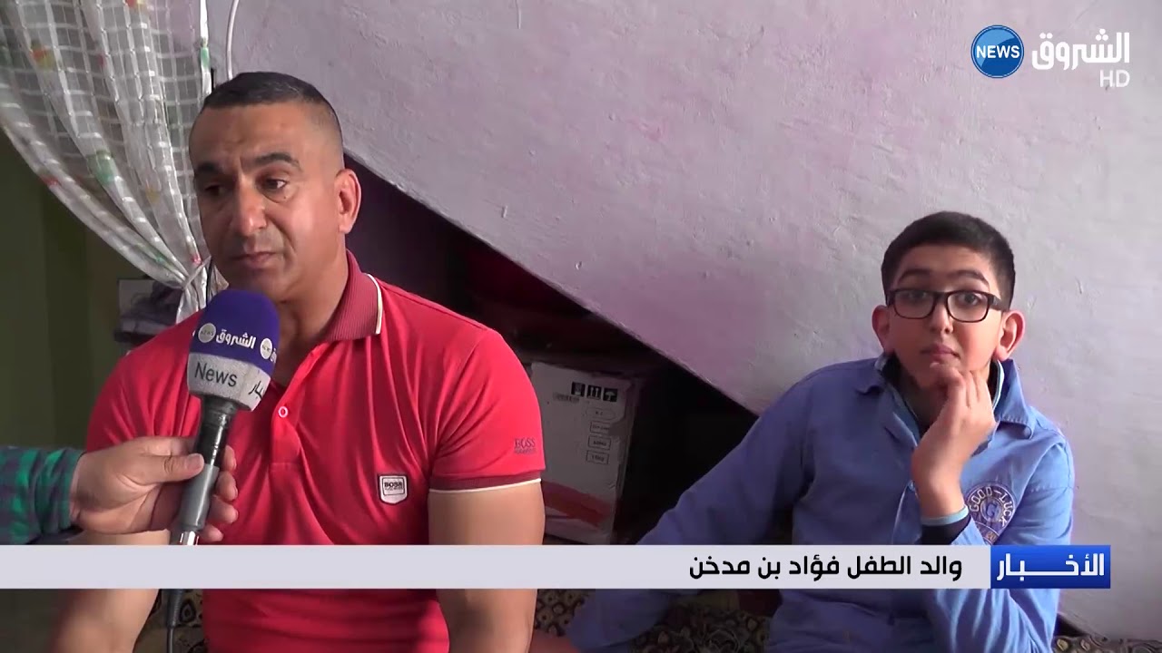 بجاية: 