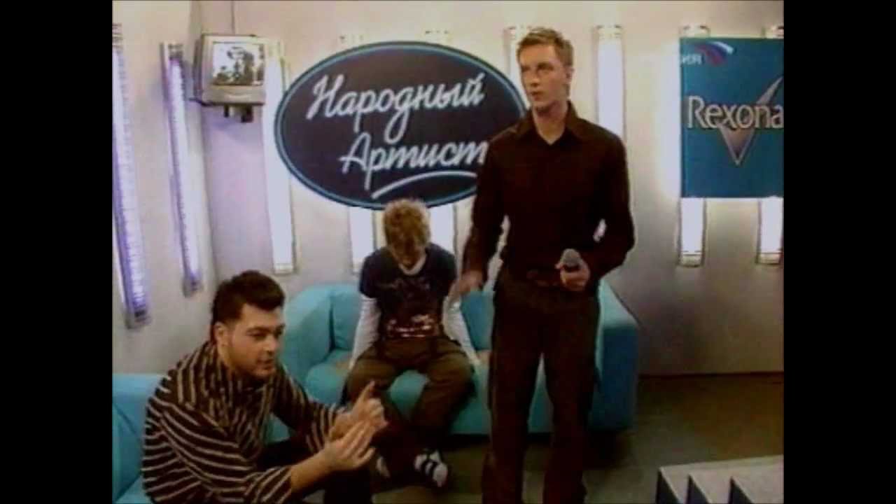 А. Гоман - Жестокая девчонка