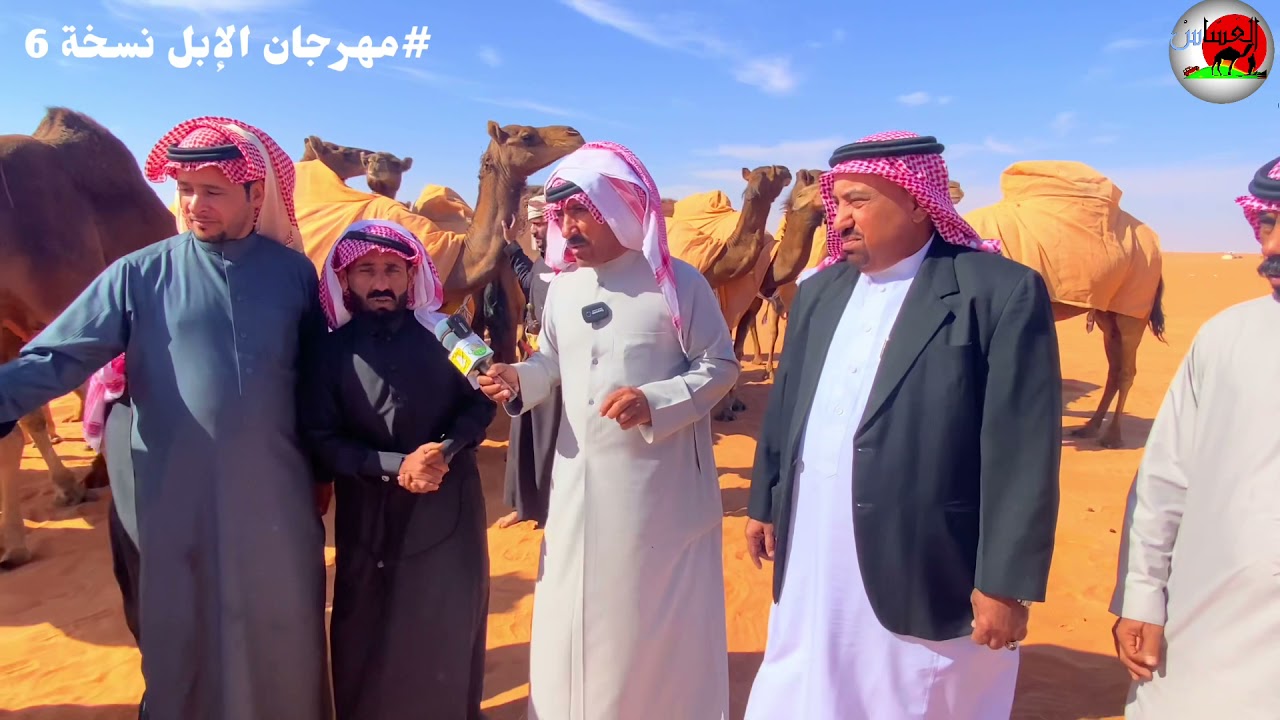 عرض منقية الشيخ  عبدالله بن سحاق الصيعري