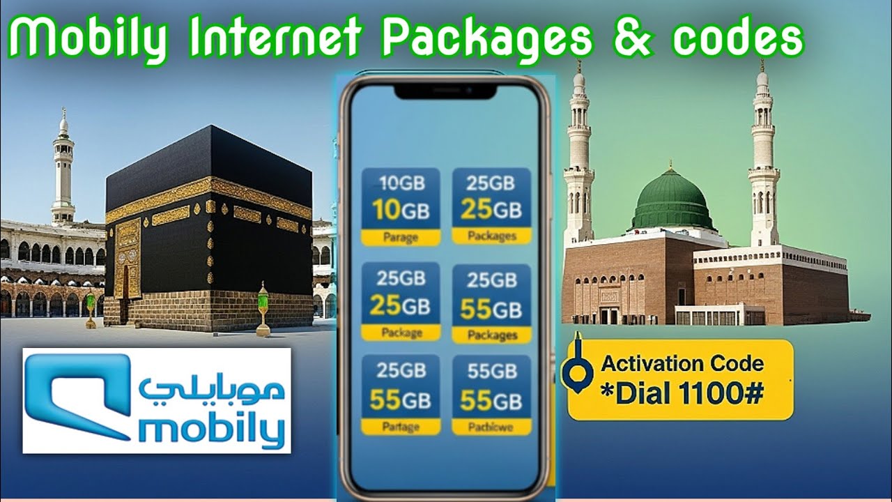 Mobily KSA internet packages with calls and social media data for monthly