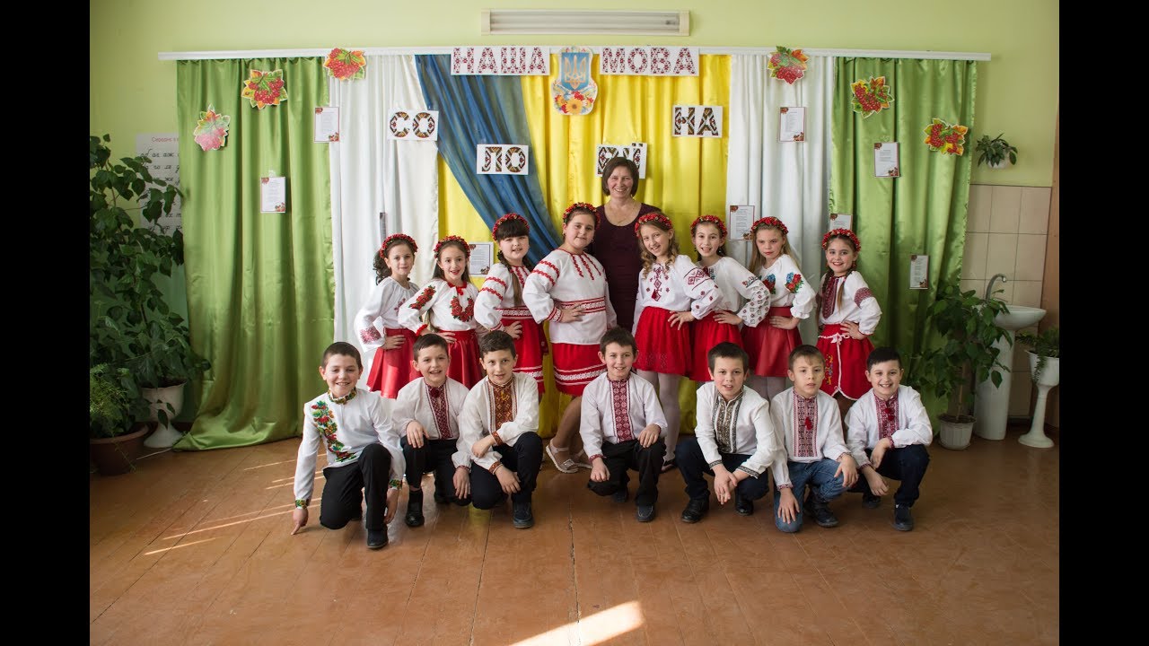 Свято рідної мови