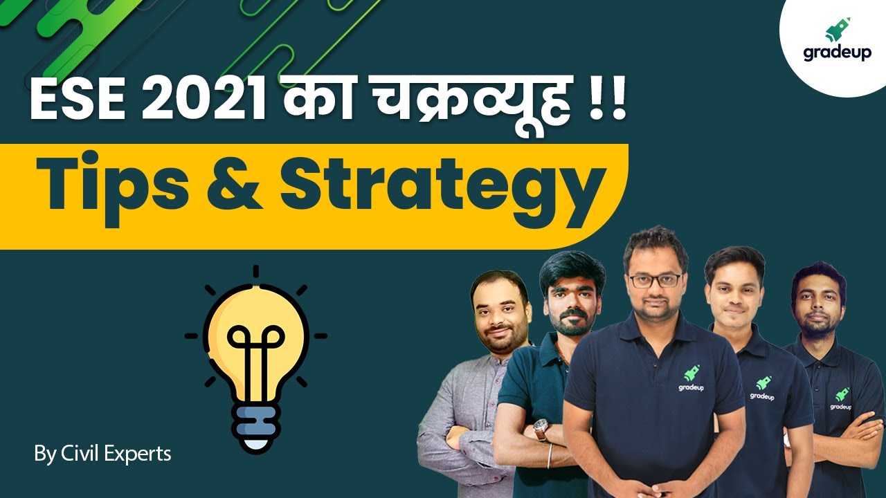 ESE 2021 Civil का चक्रव्यूह  !! Tips & Strategy | By Civil Experts | बनो ESE 2021 के Champ !!