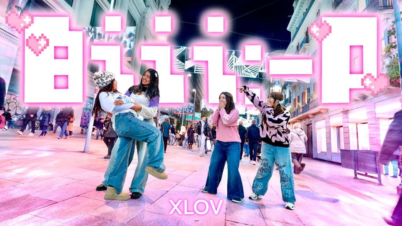 [KPOP IN PUBLIC BCN] XLOV 엑스러브 - BIII:-P | Dance cover by NOXY CREW