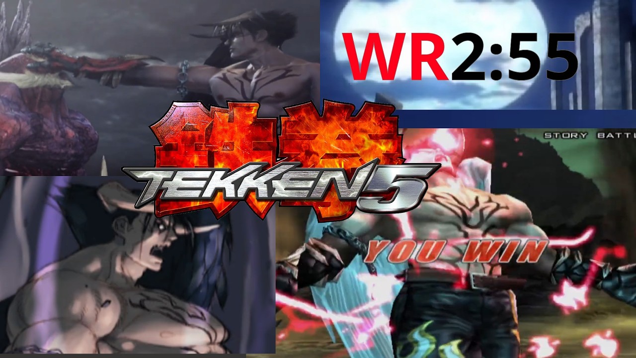 TEKKEN 5 Time Attack Devil Jin WR 2:55:65