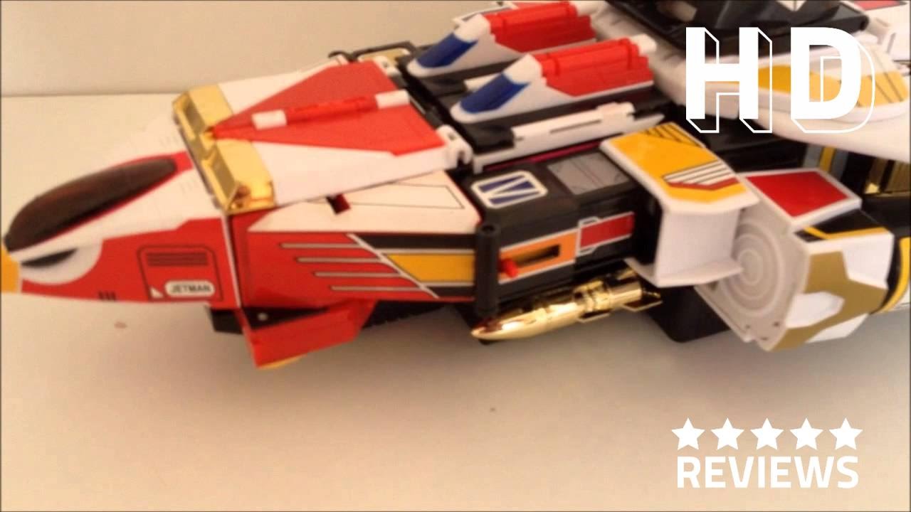 Chōjin Super Sentai Jetman Great Icarus Gattai Boxset
