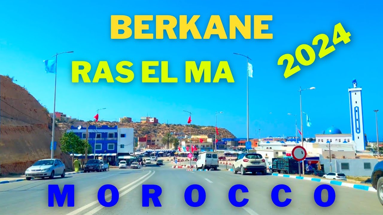 Driving from the city of Berkane to Ras El Ma Nador Morocco summer 2024 | person walking