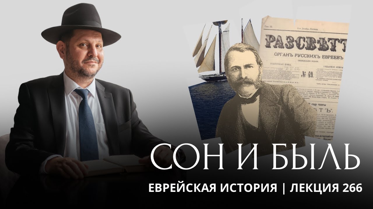 Одесские рассказы. 1860 - 1868 г.г.
