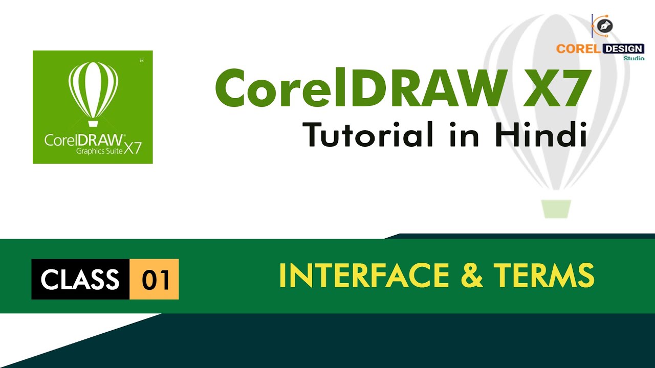 CorelDraw X7 Interface and Terms | 