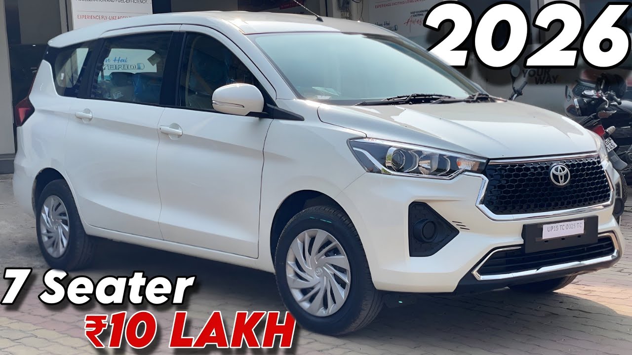 2026 TOYOTA RUMION Base Model CNG✅| 7 Seater ₹10.44 LAKH White Colour Detailed Review & Features 