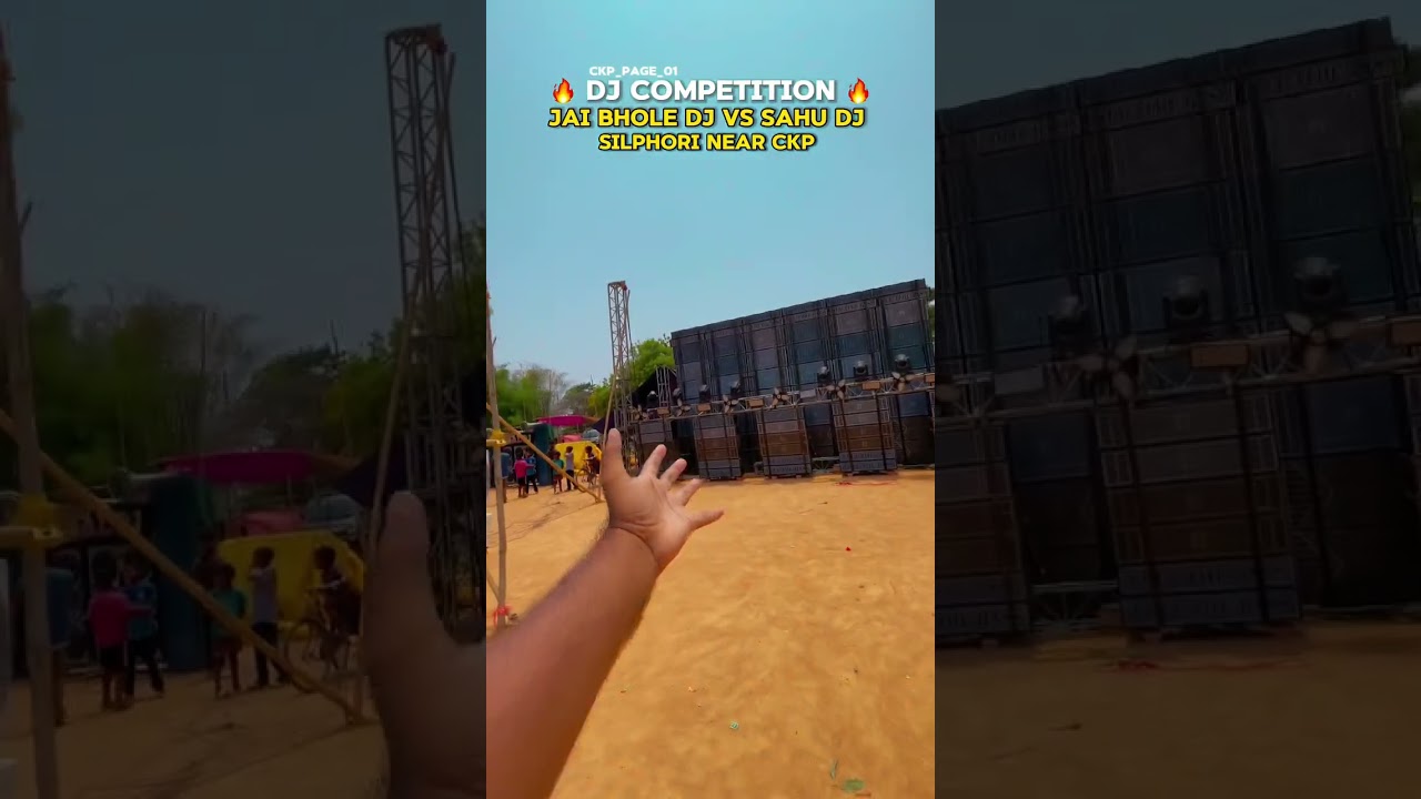 Dj Sahu Vs Dj Jai Bhole Competition Chakdharpur‼️DJ COMPETITION &times; JAI BHOLE DJ VS SAHU DJ 😎