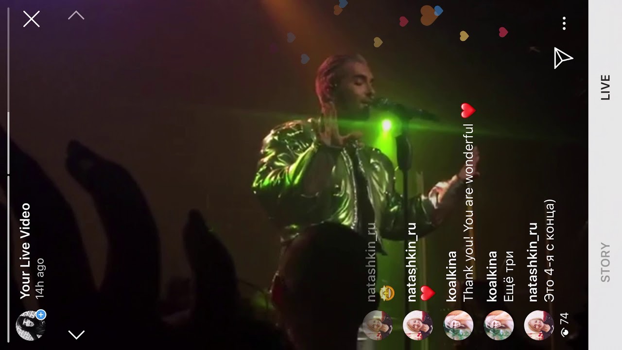 Tokio Hotel Live at the Troubadour (4 March 2020) Part 2/2