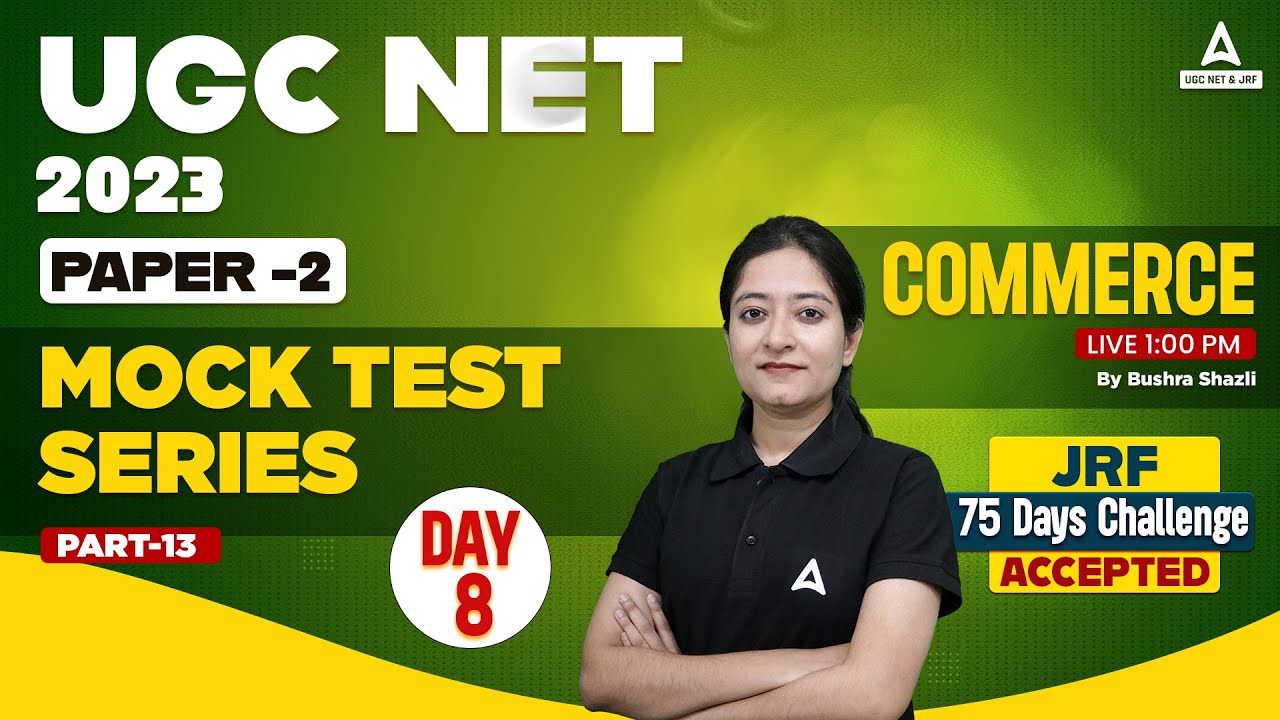 UGC NET Commerce | UGC NET Paper 2 Commerce Mock Test #13