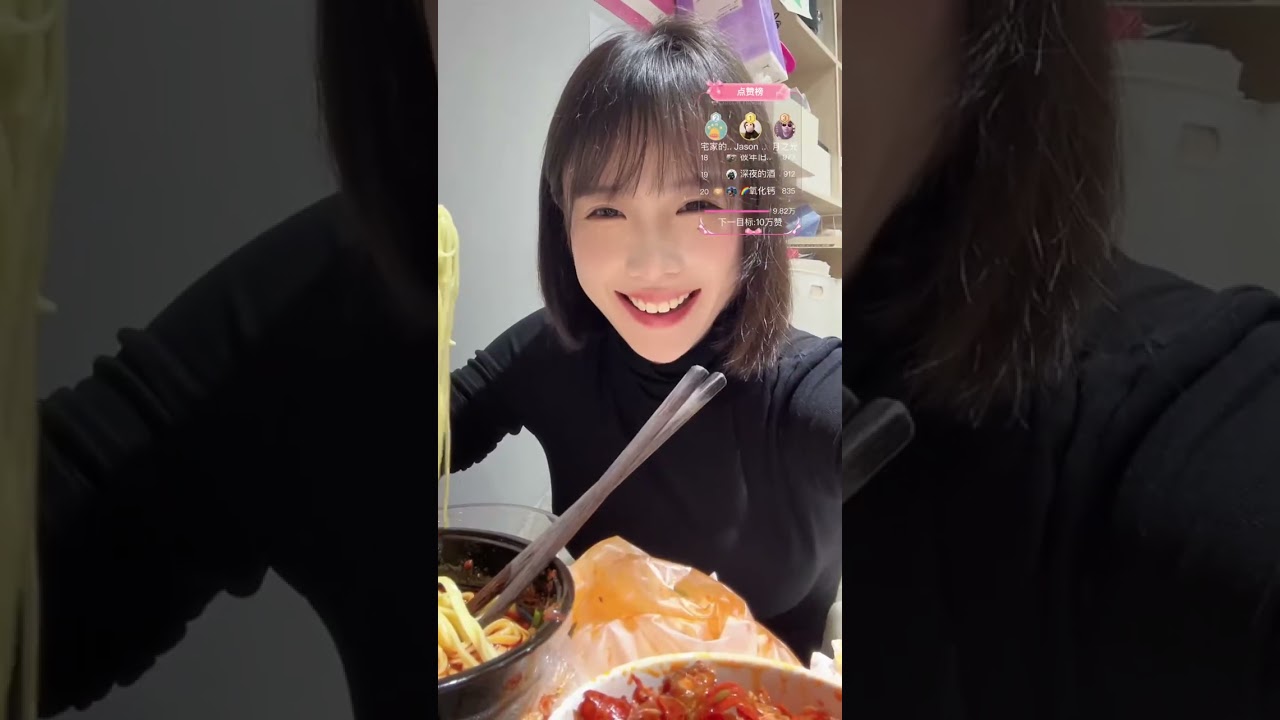 🔴 LIVE: Chinese Street Food and Hot Dance 2026/03/16 20:30:01.