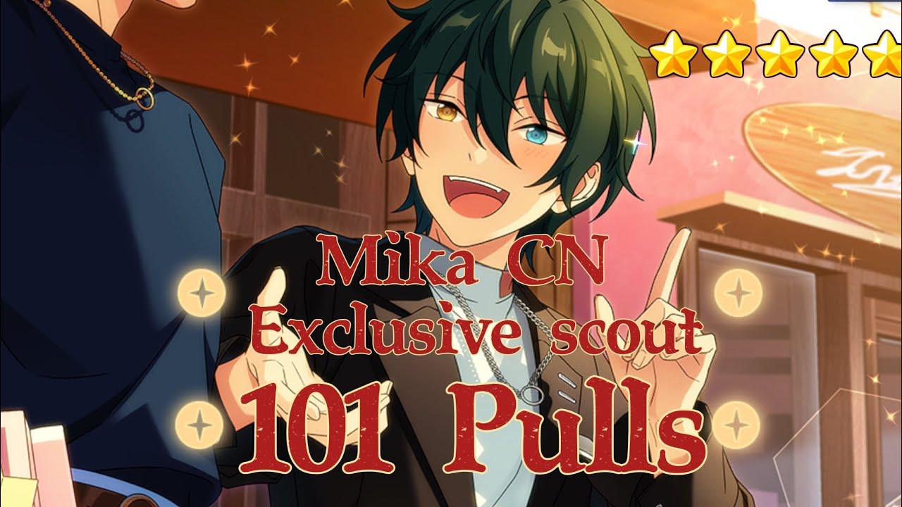 [Ensemble Stars] enstars scout Mika CN exclusive