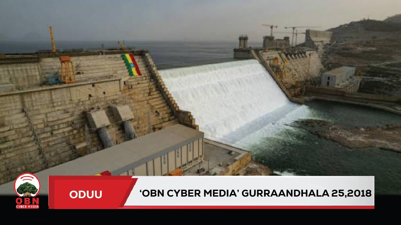 Oduu OBN Cyber media Guraandhala 25,2018