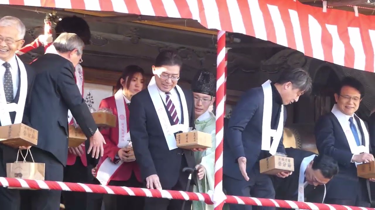 箭弓稲荷神社 節分祭・豆まき