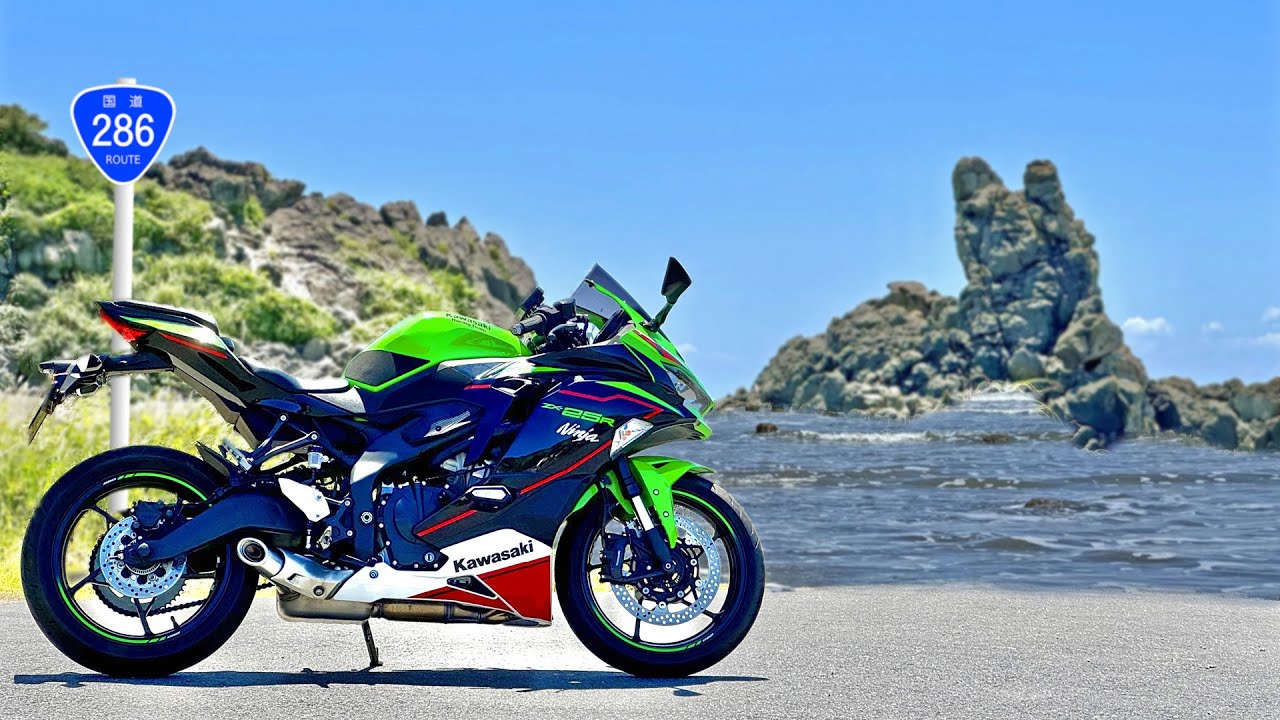A incrível ROTA 286 no Japão com a NINJA ZX-25R | Ep.114