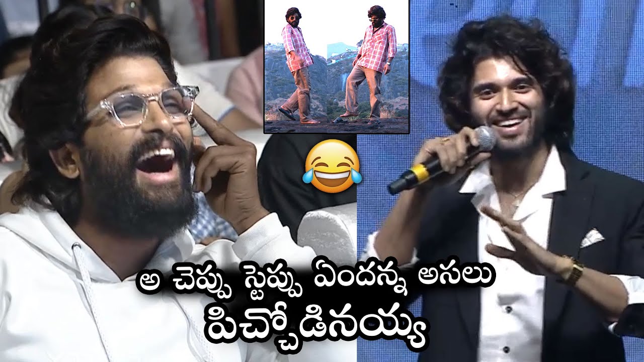 Vijay Deverakonda Comments on Allu Arjun Dedication | Pushpa Movie | Rashmika | Srivalli Song | FL