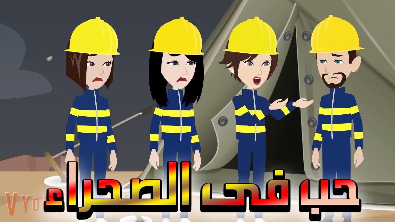 تبرعات..تبرعات