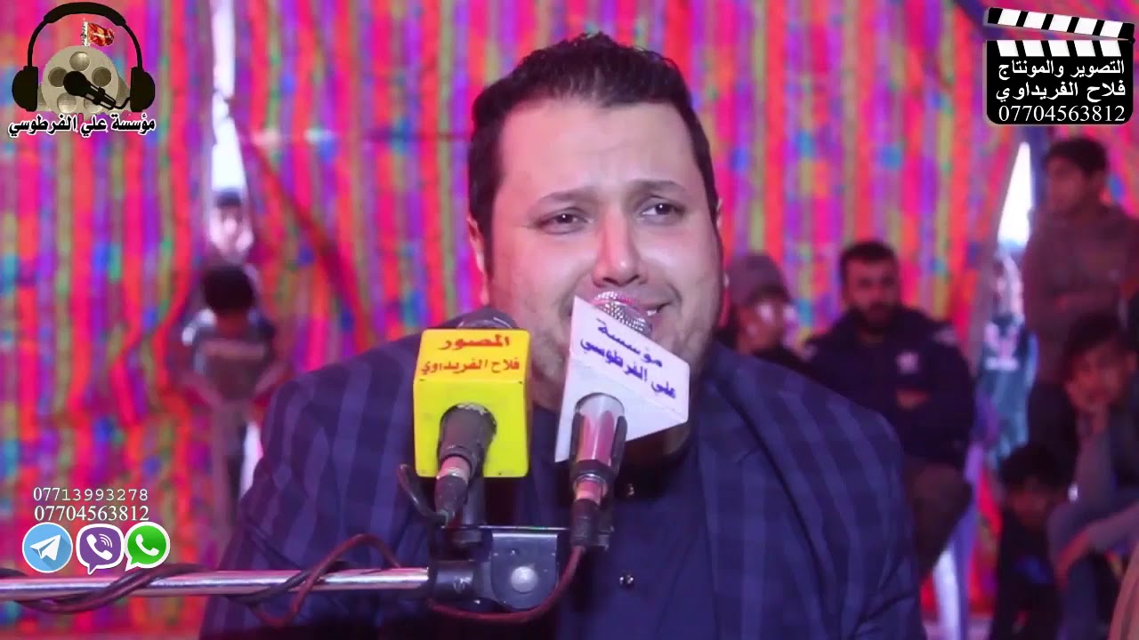 علا طاري العزاز😢😢 علي الدراجي عزاء المرحوم الملا محمد ابو زهراء الصبيحاوي وداعآ ياحبيبي 😓