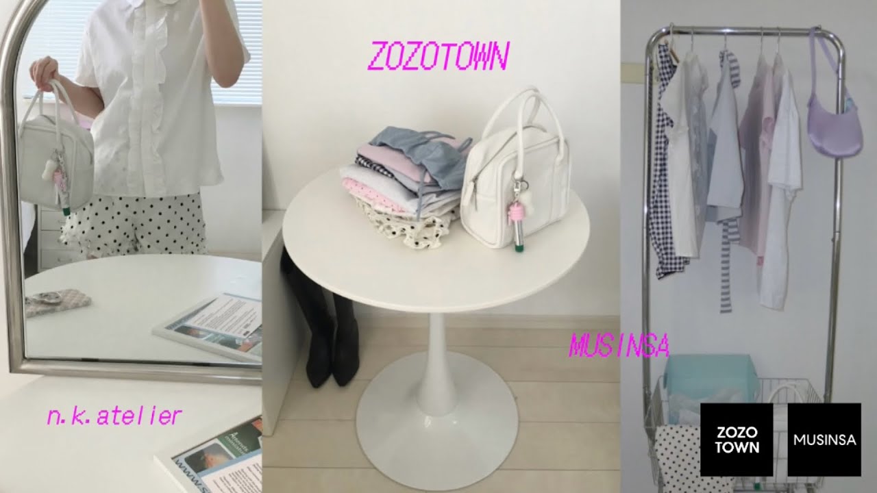 ZOZO&最近の推しショップ購入品紹介♪🩵/FEKETE,sculptor,GLOWNY…