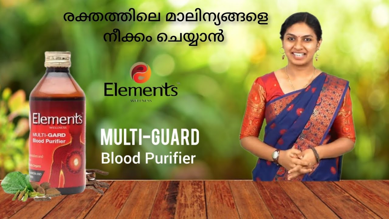 Element wellness -Multi guard blood purifier-dr:Anjitha