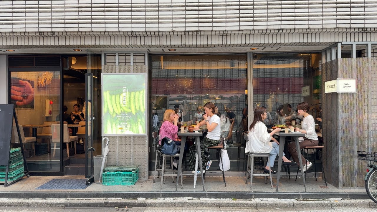 Zairai shokudo 在来食堂 1500 jpy lunch buffet