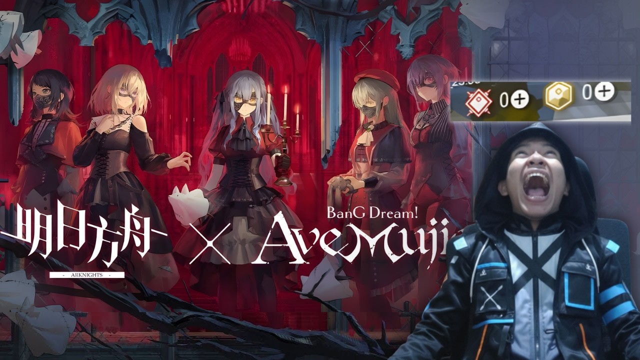 kenapa harus kering kerontang︱arknights x ave mujica
