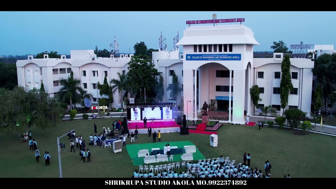 NAAC - College of Engineering & Technology, Akola