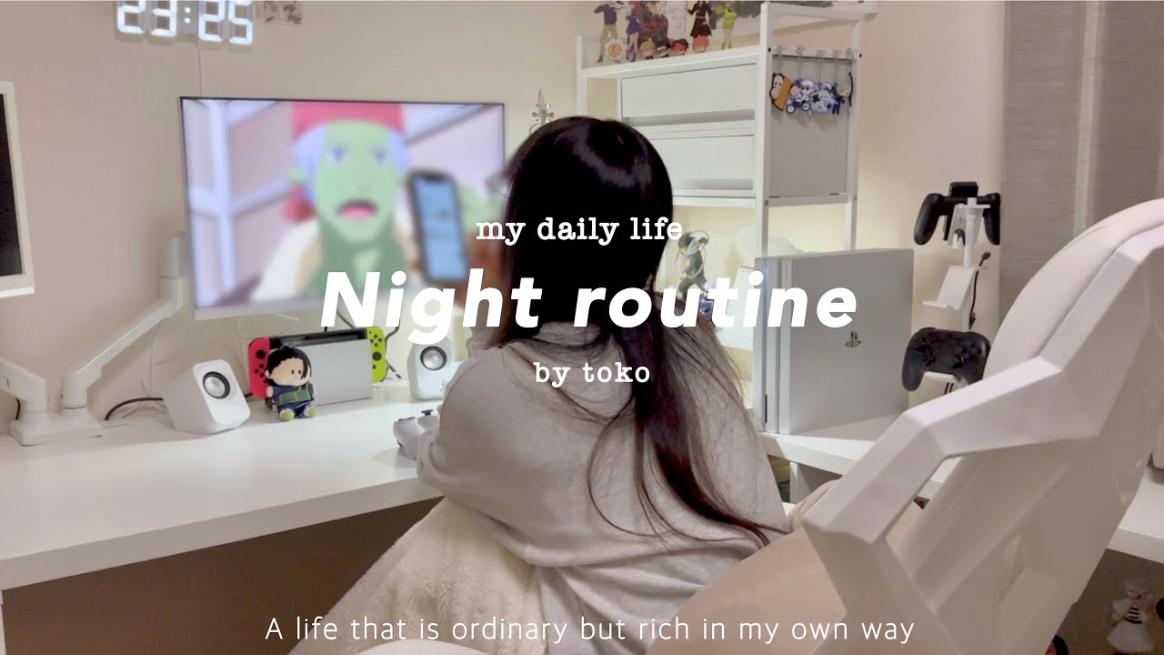 Night routine｜Ночной распорядок дня, чтобы ночь была насыщенной даже в будни🌝