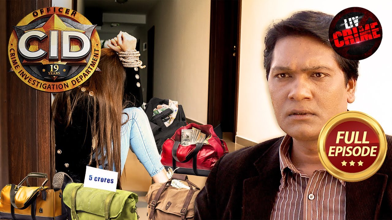 The Case Of The Vanishing Heiress | CID | सी.आई.डी. | Latest Episode | 2 Feb 2025