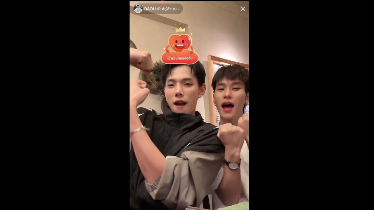 241102 [TikTok Live oueiija] ต้าห์อู๋ ออฟโรด Daou Offroad - Dinner in Hồ Chí Minh 🌮🥙🥗🥢