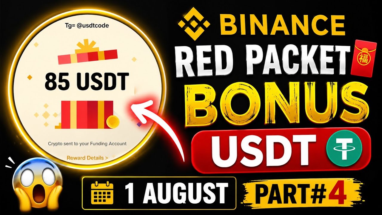 Red packet code in binance today | usdt binance red packet | usdt bonus | red packet code today