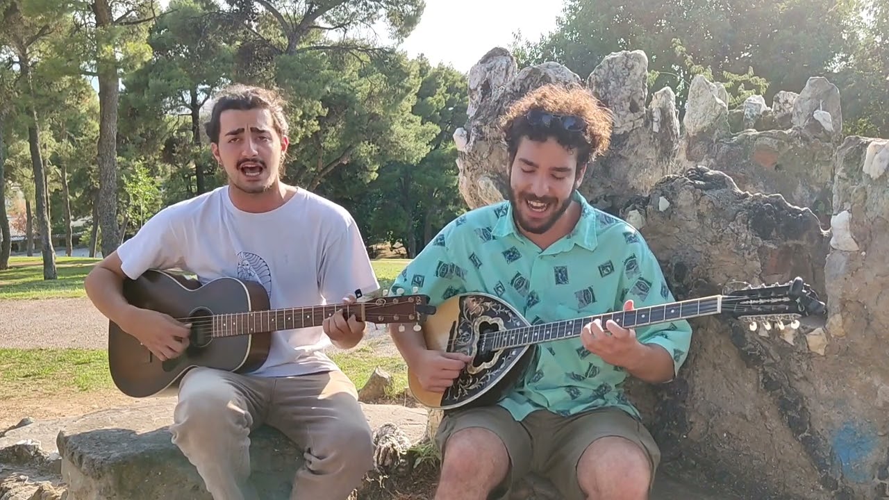 Φούμα φούμα-Γιαγκίνηδες. Νικολόπουλος/Μπίνης(1996).