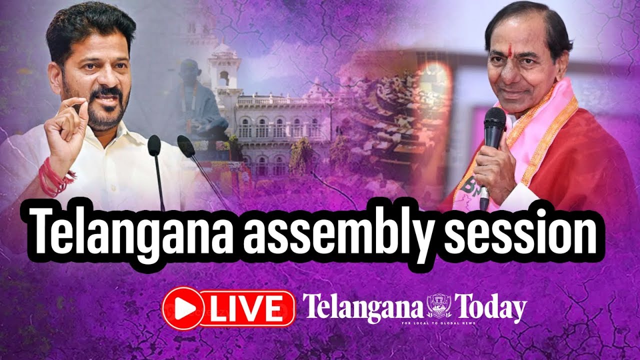 LIVE | Telangana Assembly Winter Session