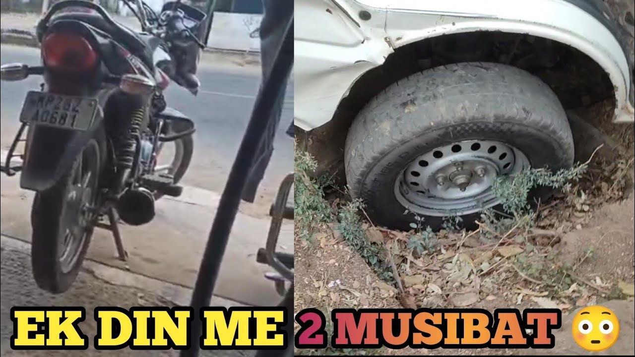 Lakdi Wali Gadi Fasi 😨 Fir Meri Bike Panchar Ho Gayi | Full Day Vlog