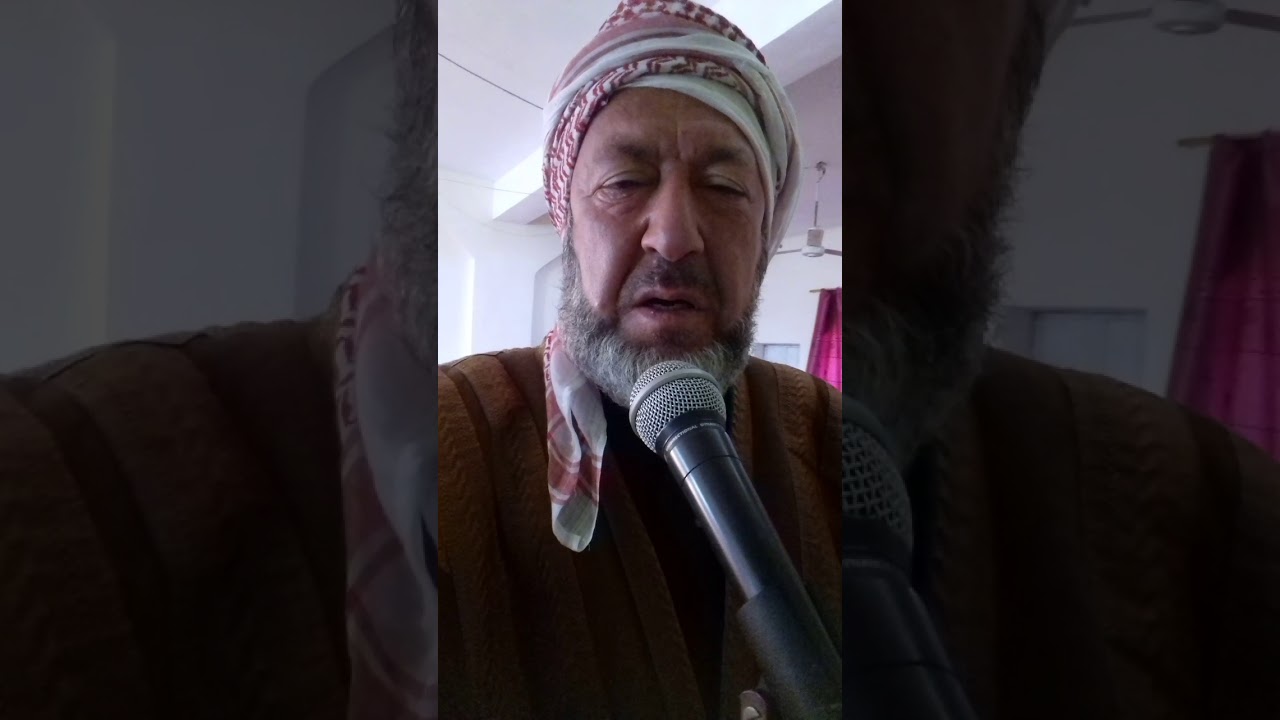 اذان العصر من مسجد النور من مقام البنجكاه